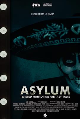 庇护：扭曲的恐怖和幻想故事