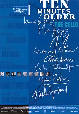 十分钟年华老去：大提琴篇